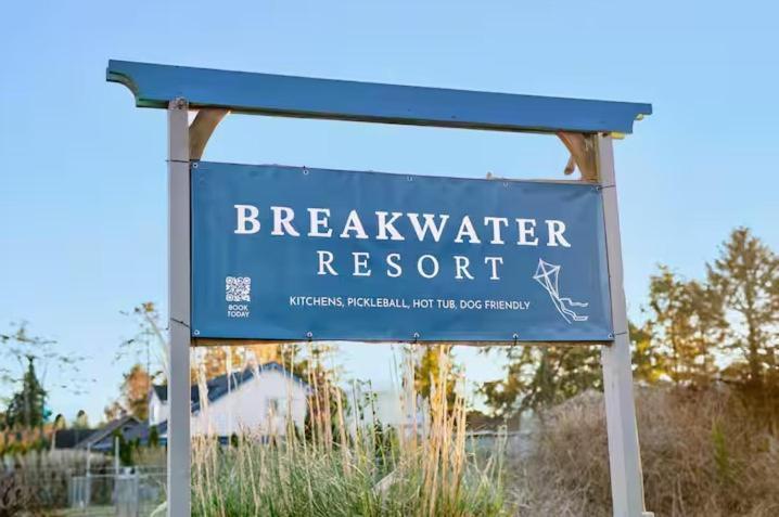 Breakwater Resort Grayland Екстер'єр фото